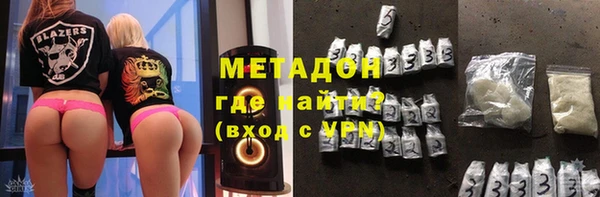 МДПВ Горнозаводск