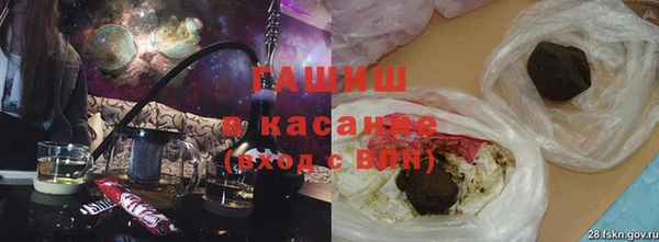 МДПВ Горнозаводск