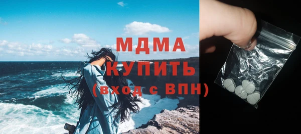 метадон Горняк
