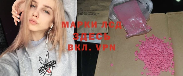 МДПВ Горнозаводск