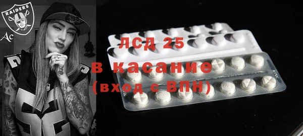 дживик Горно-Алтайск