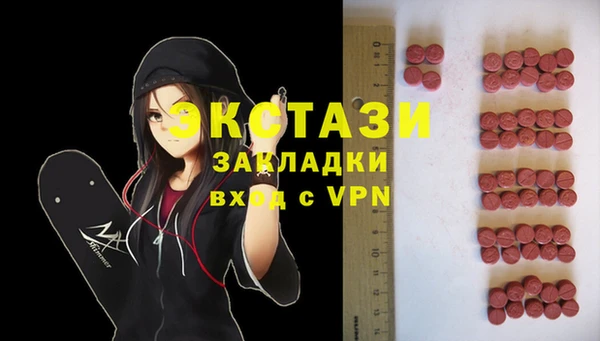 метадон Горняк