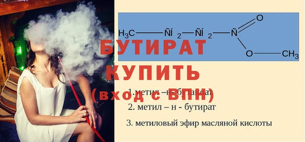 МДПВ Горнозаводск
