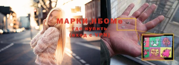 МДПВ Горнозаводск