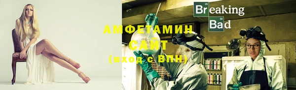 дживик Горно-Алтайск