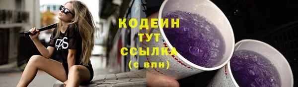 дживик Горно-Алтайск