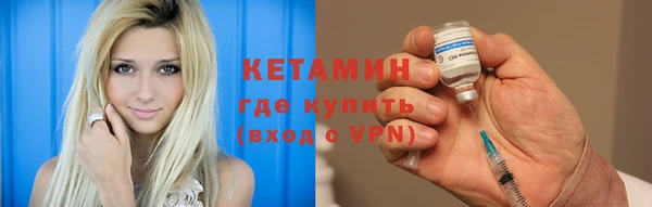 дживик Горно-Алтайск
