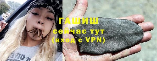 МДПВ Горнозаводск