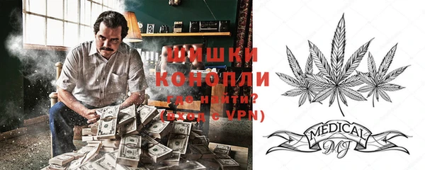 дживик Горно-Алтайск