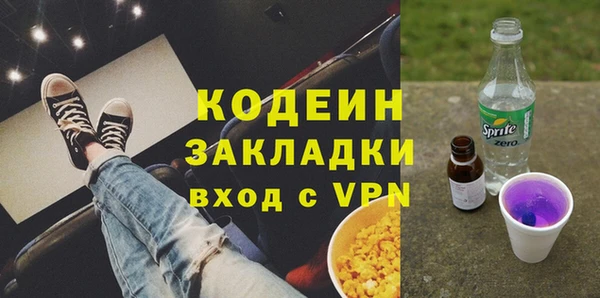 МДПВ Горнозаводск