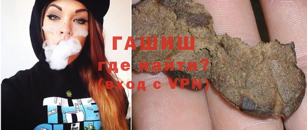 МДПВ Горнозаводск