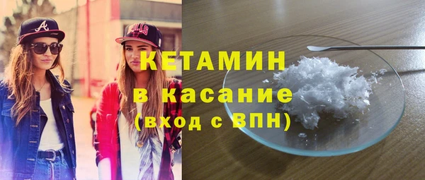 МДПВ Горнозаводск