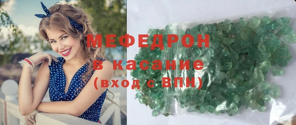 метадон Горняк
