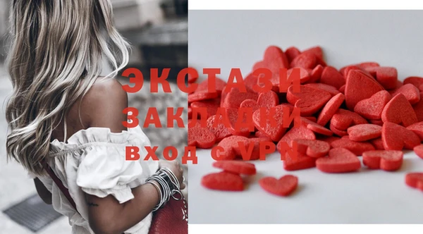 метадон Горняк