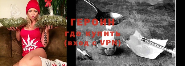 МДПВ Горнозаводск