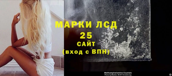 МДПВ Горнозаводск
