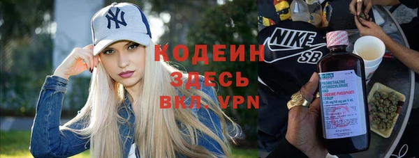 дживик Горно-Алтайск