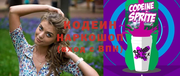 дживик Горно-Алтайск