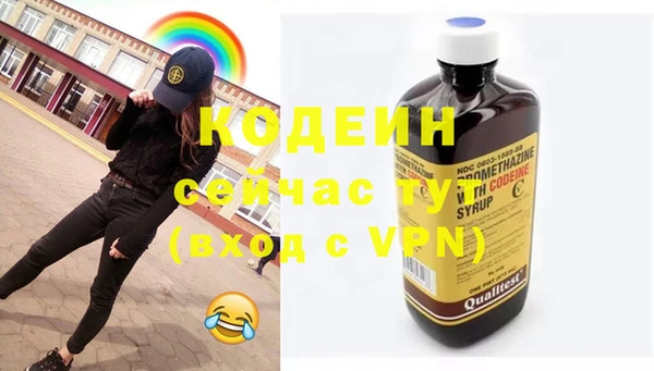 МДПВ Горнозаводск