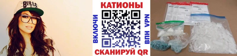 Мефедрон 4 MMC  Купить закладки  Семикаракорск 