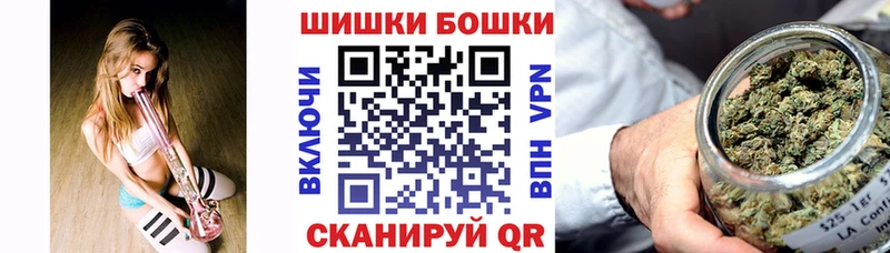 МАРИХУАНА AK-47 Семикаракорск